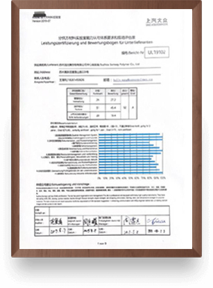 Saic Volkswagen Laboratory Competency Assessment Form