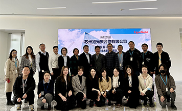 Technical seminar in ExxonMobil Shanghai technical center